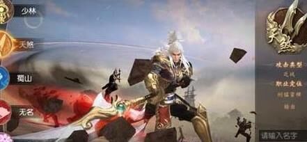 大唐无双十万战力是怎么来的？