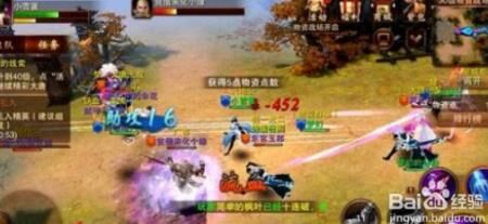 大唐无双交易金币攻略：无双之道，金币畅通无阻！