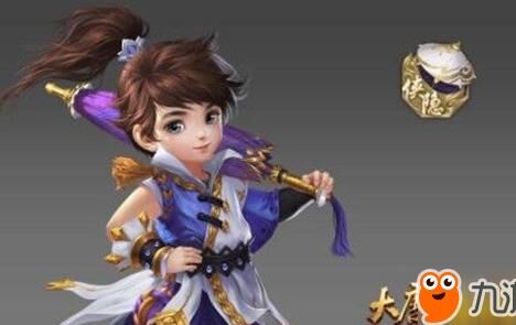 莫高窟玄月点在哪