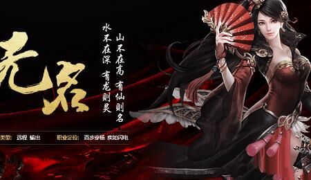大唐无双零怎么赚钱快-高效方法分享