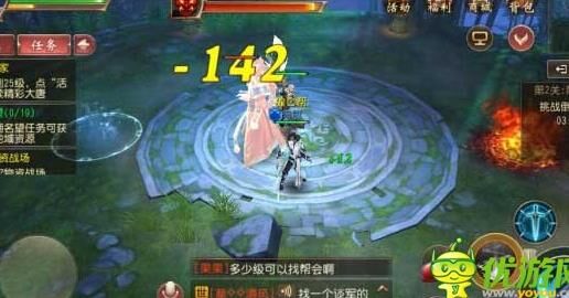 零副门派怎么换角色