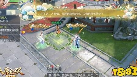 大唐无双人物摆件-女性人物|牛逼人物|魔兽人物