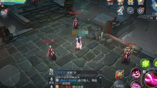 八大职业什么梗