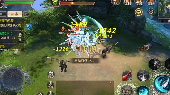 大唐无双神兽装备-神豪装备|收强12装备|史诗级装备