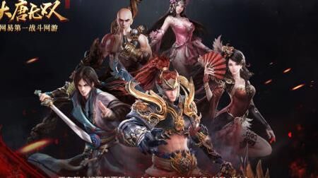 零以前账号登不上