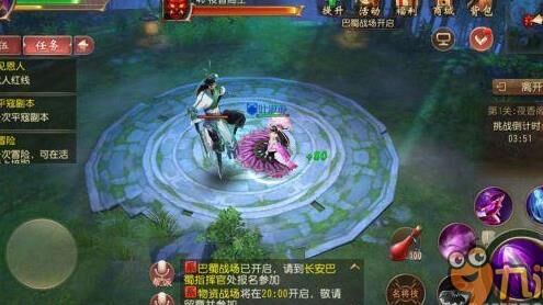 打炼魂，大唐无双去哪里最佳？