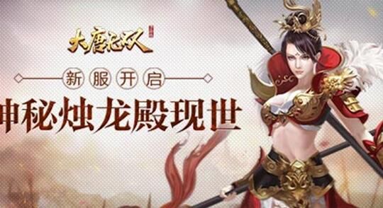 怎么充值点卡