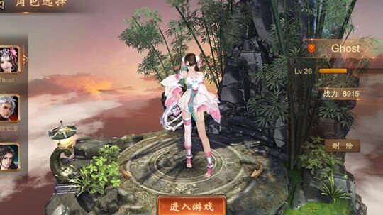时装不通用