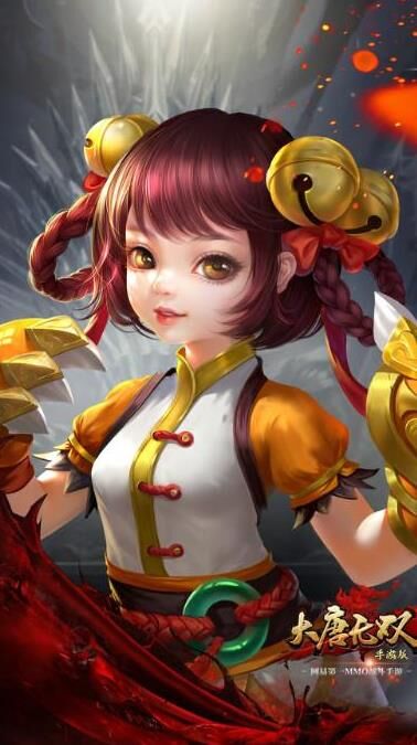 天煞3档出什么