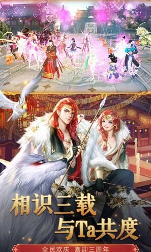 大唐无双天煞好弱-天煞孤星|天煞攻略|天煞规划