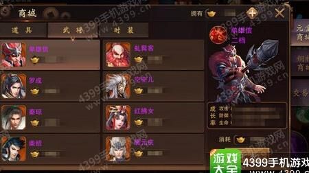 挖矿能和强化石吗