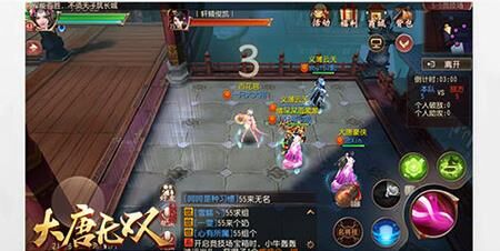 玩什么模拟器