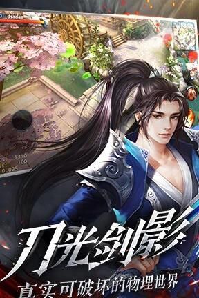 大唐无双app交易税收多少？一文了解税收政策和影响因素