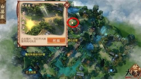 天策有加成吗