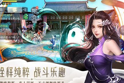 玄月怎么得