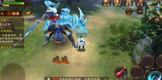 登录界面拉不上来