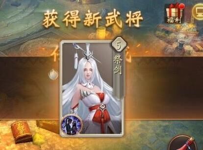 探秘大唐无双暴击率的神秘之处