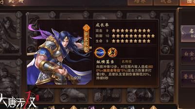 一档怎么不出公告