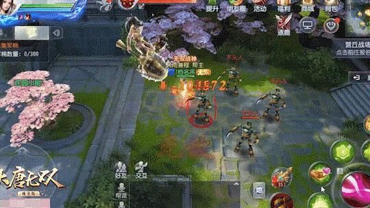 武将怎么吃