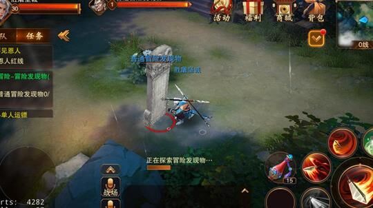 大唐无双拉镖坐骑-拉镖源码|拉镖砸车|拉镖职业