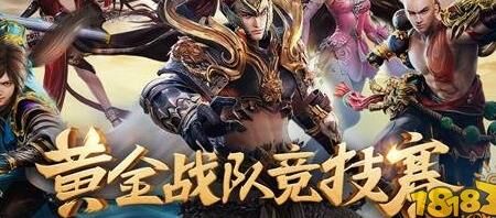 零防御怎么堆