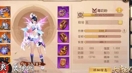 大唐无双五开试炼刷怎么玩？快速攻略分享！