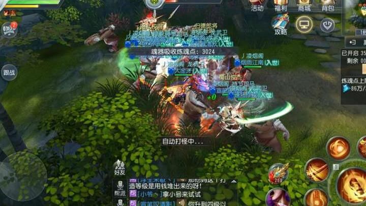 大唐无双攻略：不花钱碾压战场，无敌秘籍揭秘！