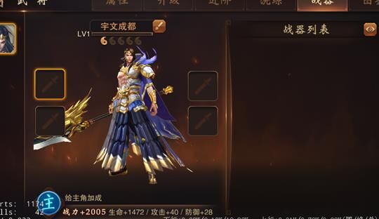 大唐无双零奶妈哪个好？精彩对决等你来战！