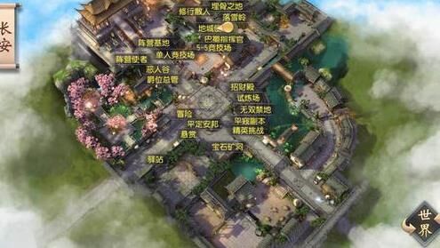 大唐无双加速天策-国服天策|白瓢天策|补丁天策