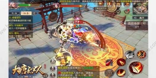 零少林带什么名将