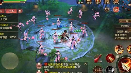 大唐无双攻略：如何获得一档历练丹？