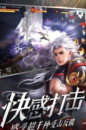 大唐无双射手宝宝-少林宝宝|晴天宝宝|舍身宝宝