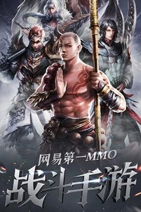 挖宝怎么玩