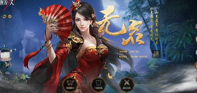大唐无双元宝：稀世财宝还是沉默肉鸡？