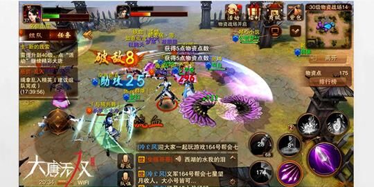 大唐无双新区前十-新区收益|新区日期|新区时间