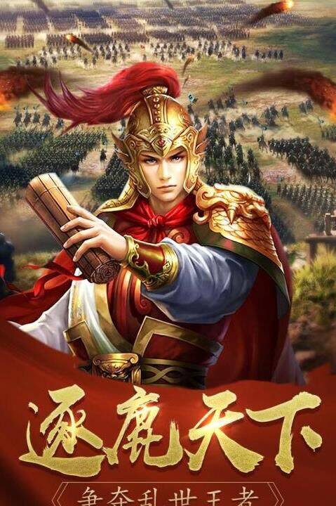 大唐无双几级挖宝-高图挖宝|第1次挖宝|白屏寨挖宝