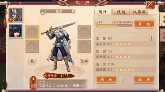 探索大唐，畅享无双乐趣——大唐无双返利地址揭秘