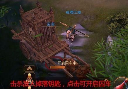 大唐无双寻路脚本-最新脚本|自动脚本|抓宝宝脚本