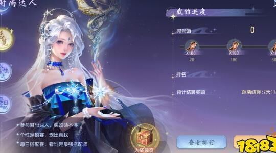 为什么开区快