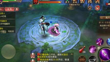 大唐无双中几位强大的武将装备一览