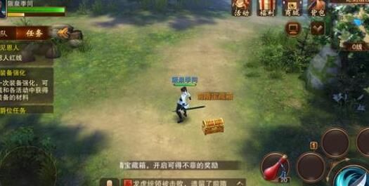 天赋点哪里来