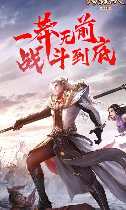 零毒奶打什么宝山