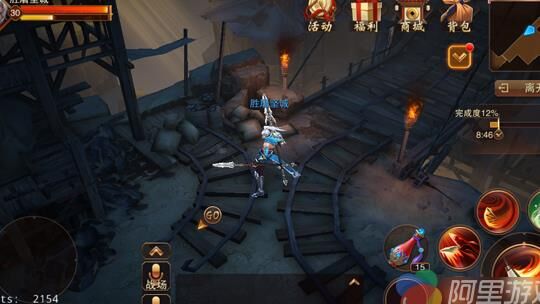 阵营塔没有挑战者