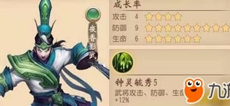 大唐无双0什么时候开新服？新服开启时间及最新消息解析