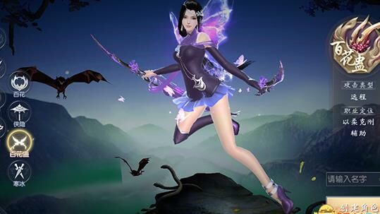 大唐无双网游如何轻松赚钱？亲测有效的赚钱策略揭秘！