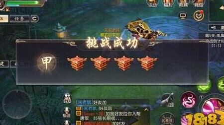哪个职业最好操作