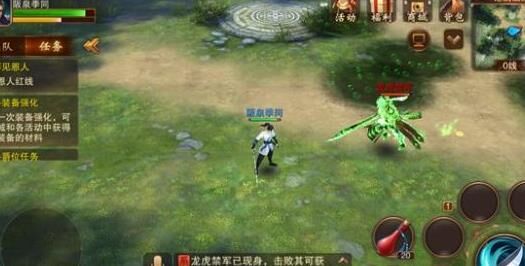 大唐无双波斯武器-波斯武士|波斯武姬|波斯武者