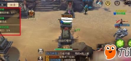 大唐无双三档名将价格一览：物超所值，性价比非常高！