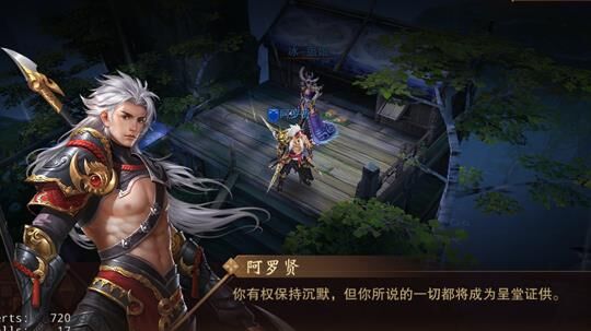 蜀山闪避流怎么打
