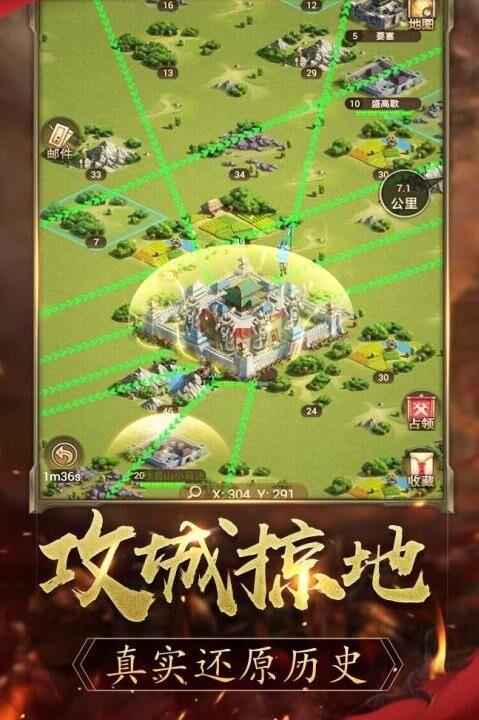 单刷厉害吗